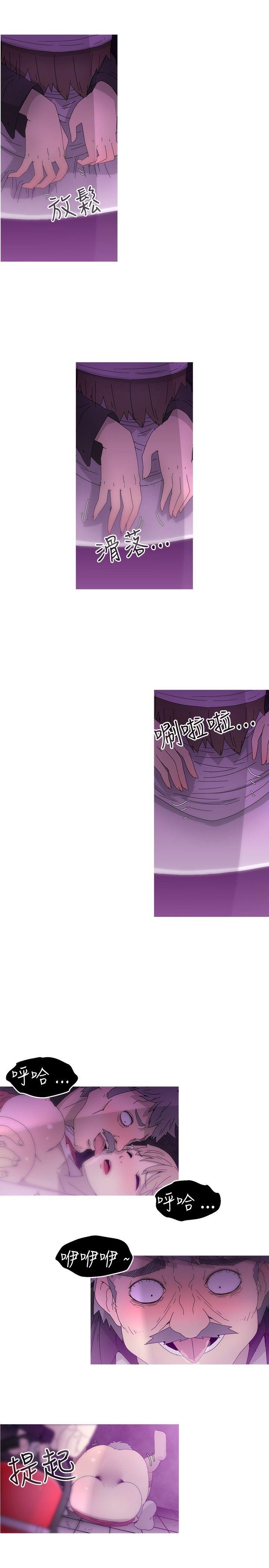 第14话 -KEEPTHEGIRLS-无名（第20张）