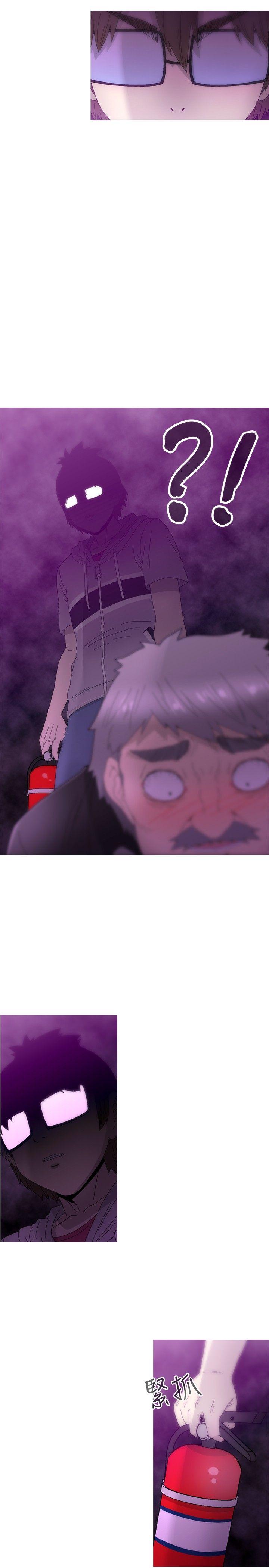 第14话 -KEEPTHEGIRLS-无名（第22张）