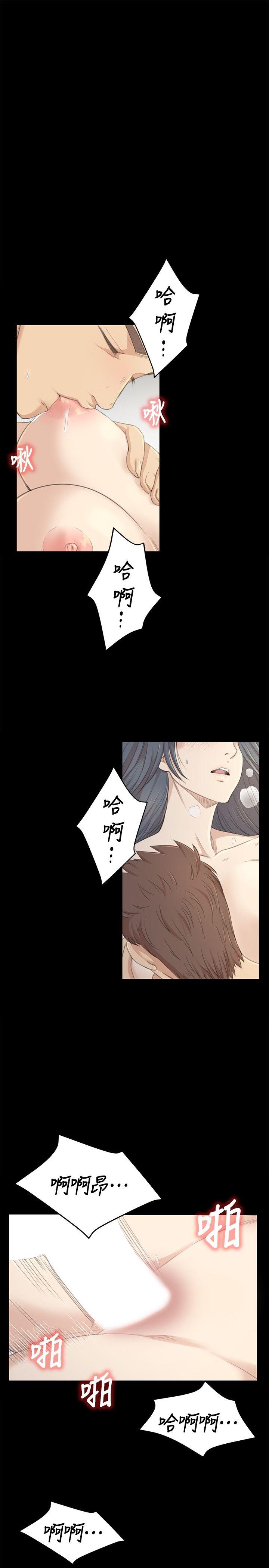 第20话 - 爱的成人礼[完 -KTV情人-无名（第16张）