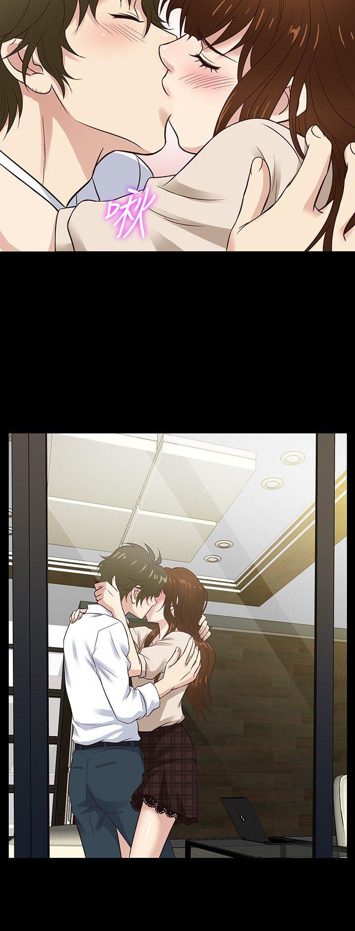 最终话 -老婆回来了-无名（第21张）