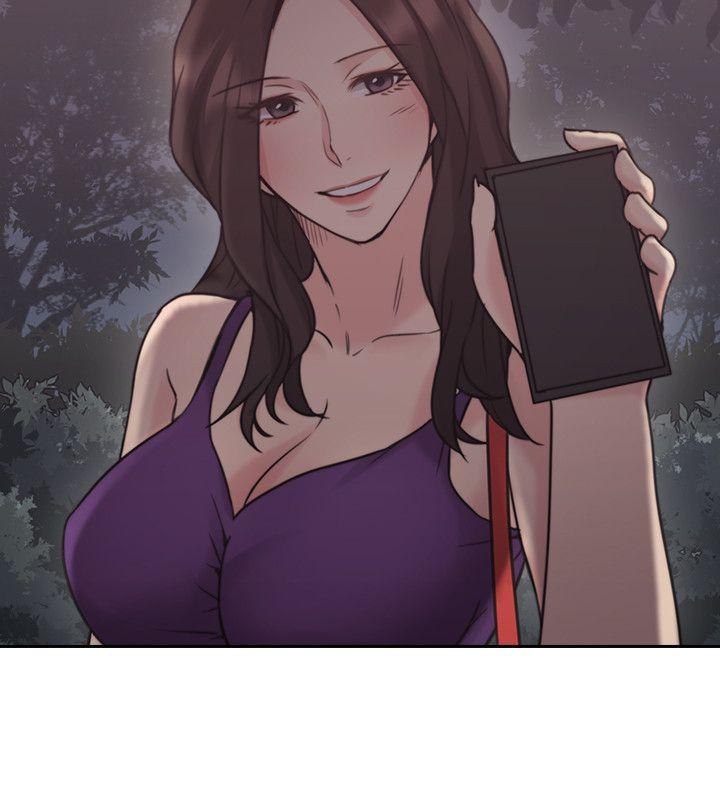 第23话 -老师-无名（第13张）