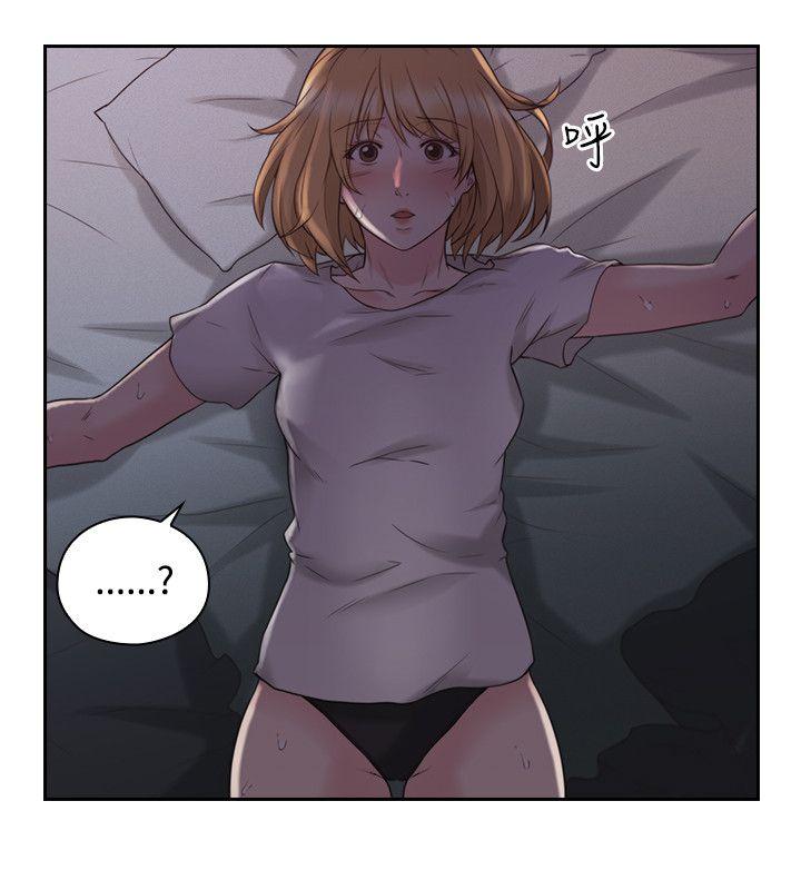 第23话 -老师-无名（第22张）