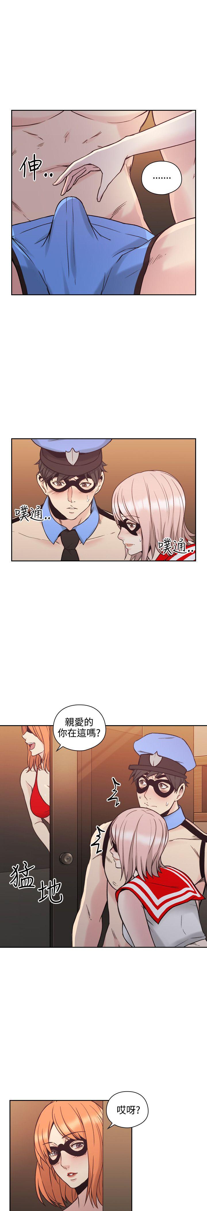 第27话 -老师-无名（第7张）