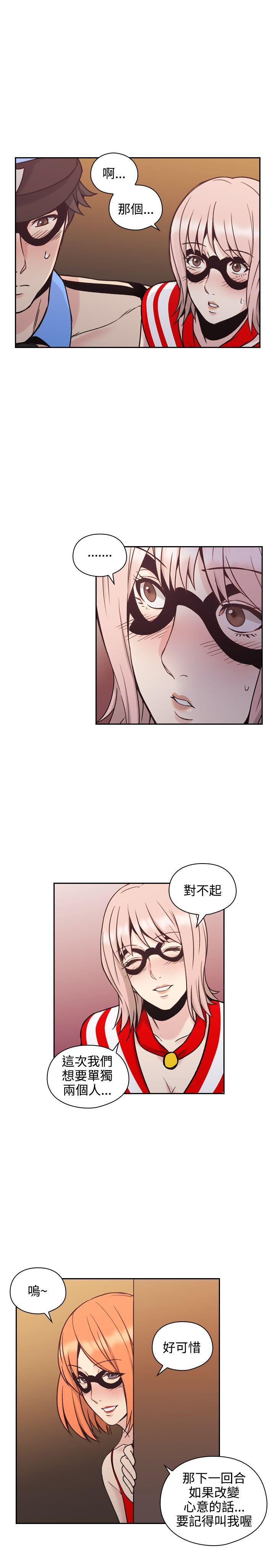 第27话 -老师-无名（第11张）