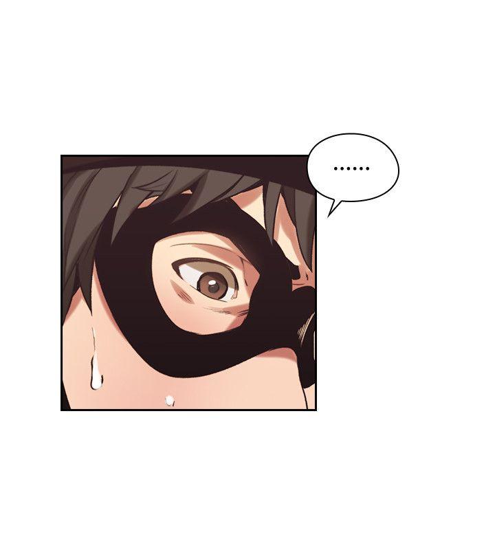 第29话 -老师-无名（第7张）