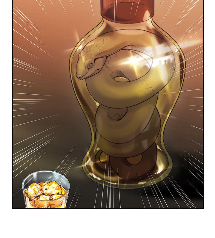 第29话 -老师-无名（第11张）