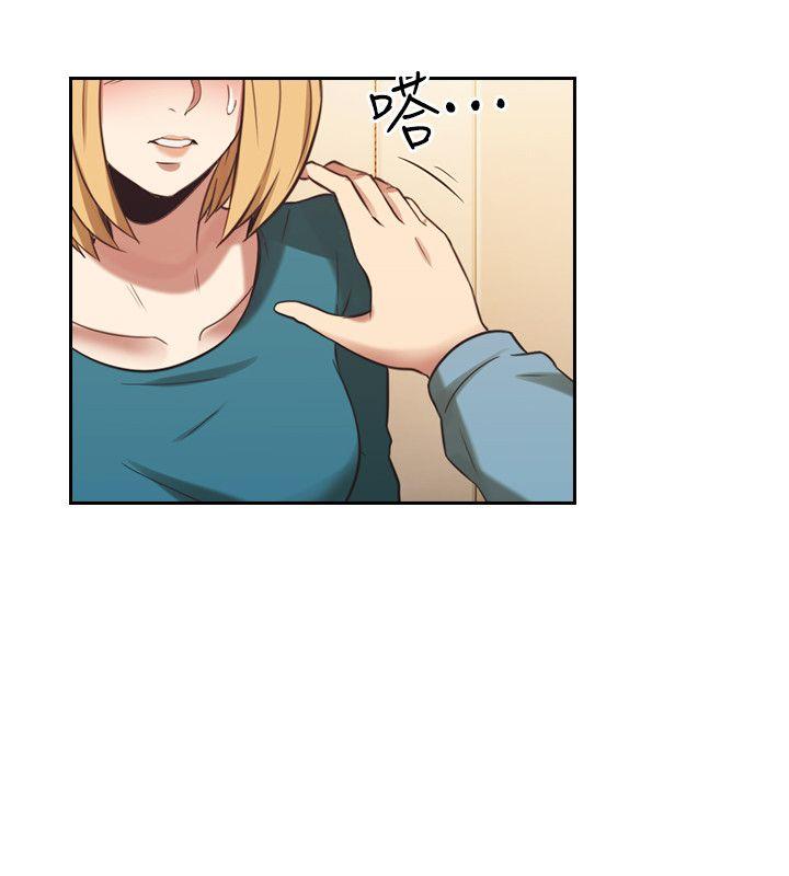 第32话 -老师-无名（第11张）