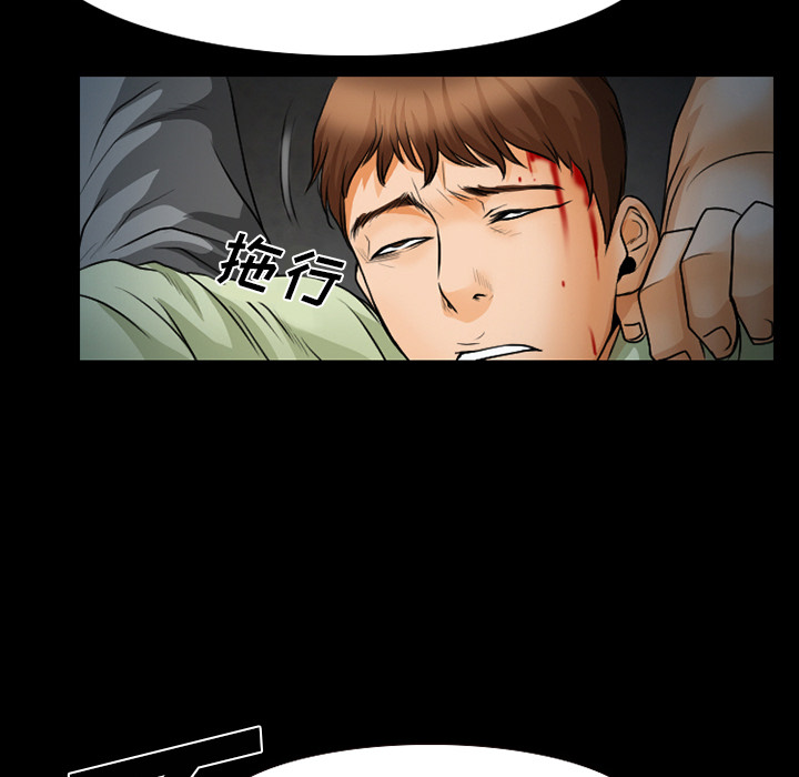 雷普利爱情：18 -雷普利爱情-无名（第17张）