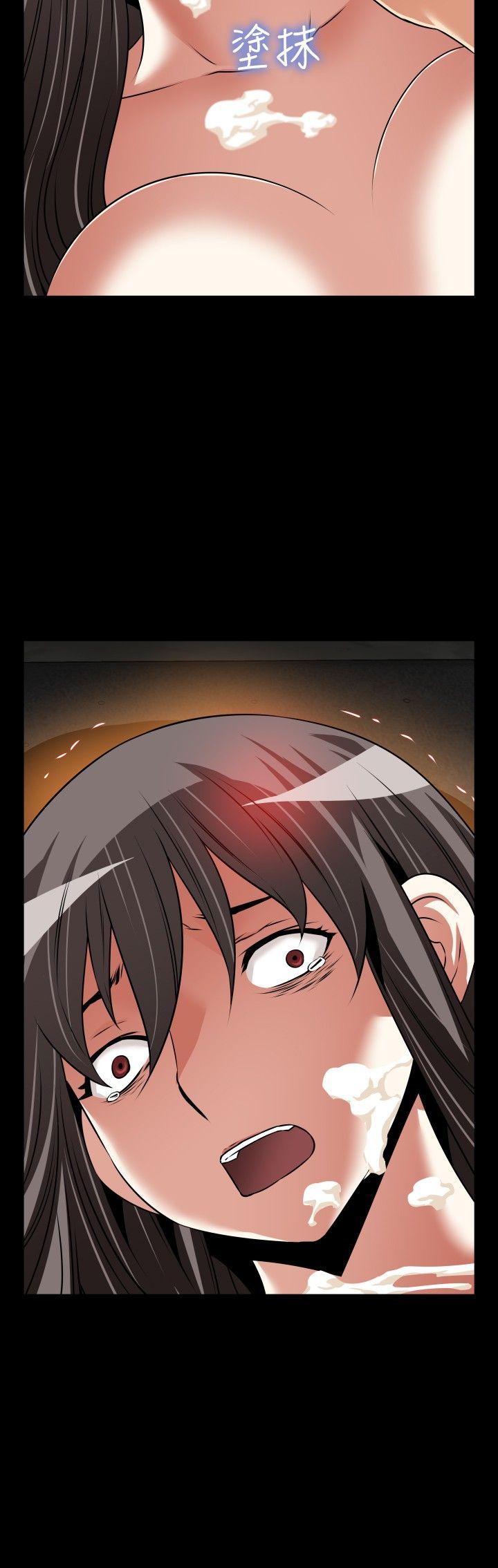 第104话 -恋爱辅助器-无名（第16张）