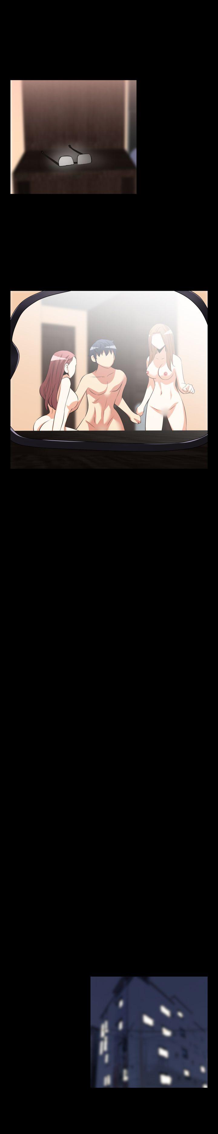 第29话 -恋爱辅助器-无名（第14张）