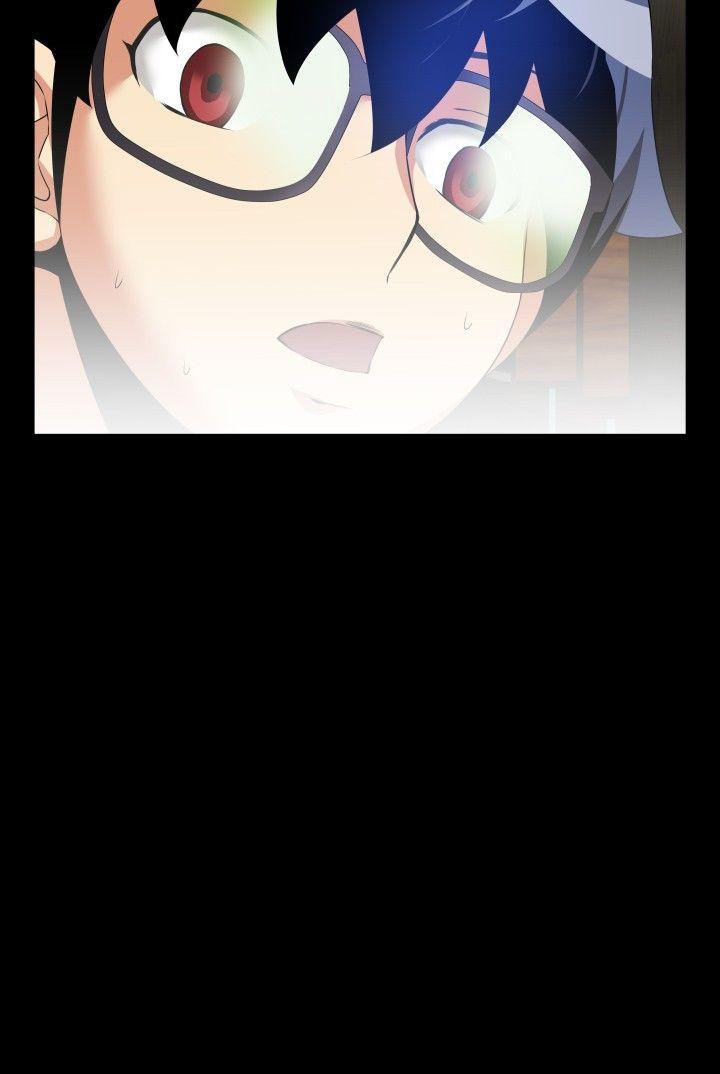 第50话 -恋爱辅助器-无名（第14张）