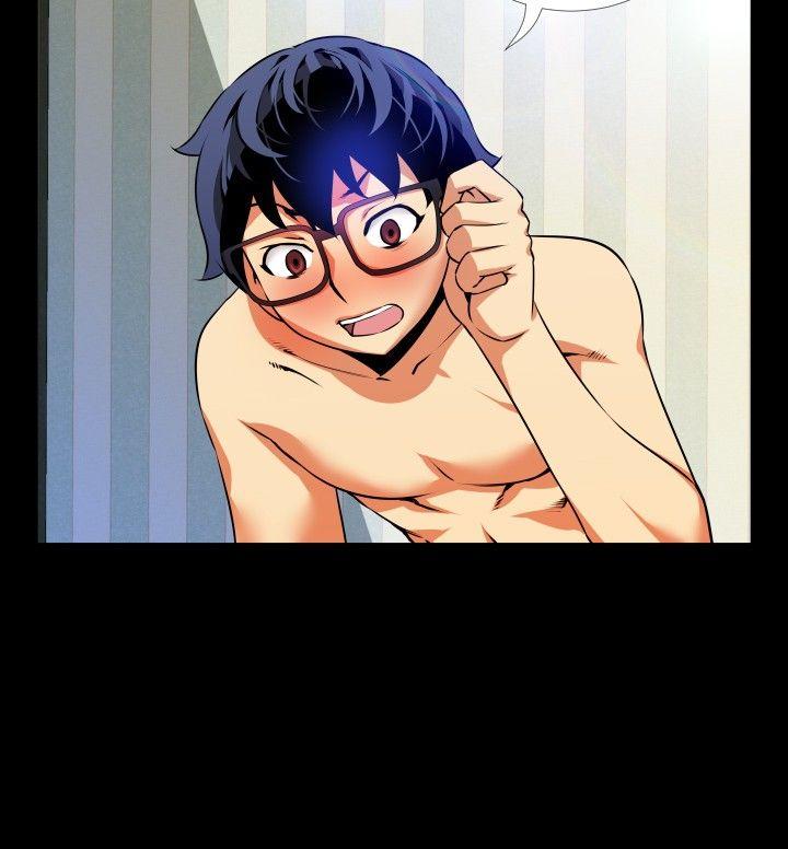 第53话 -恋爱辅助器-无名（第8张）