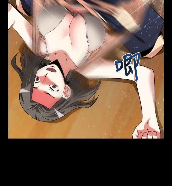 第57话 -恋爱辅助器-无名（第12张）