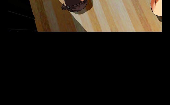 第60话 -恋爱辅助器-无名（第16张）