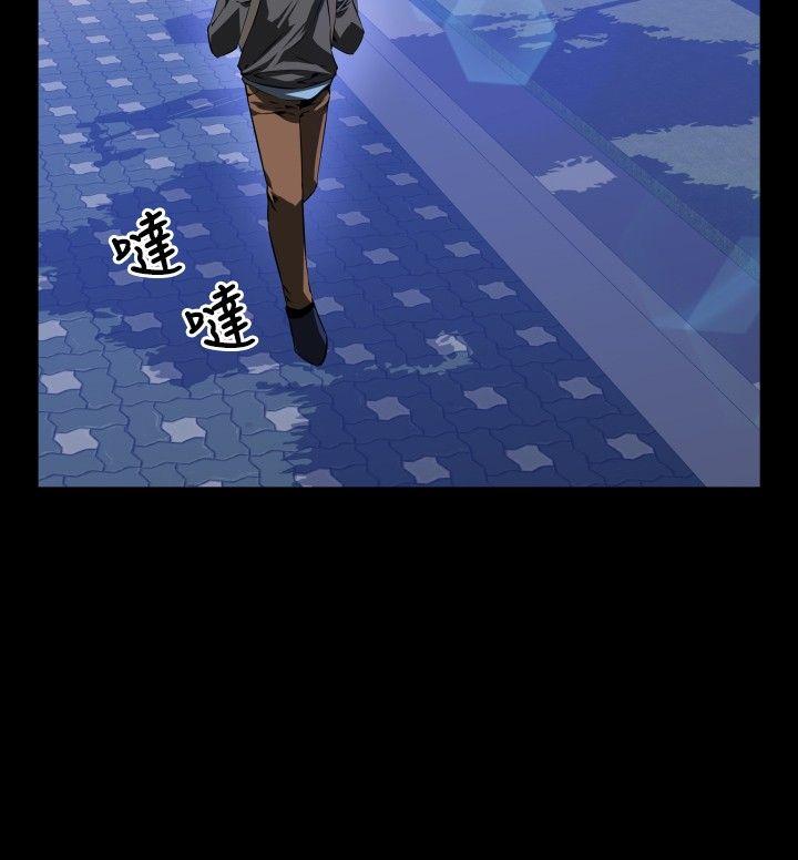 第64话 -恋爱辅助器-无名（第10张）