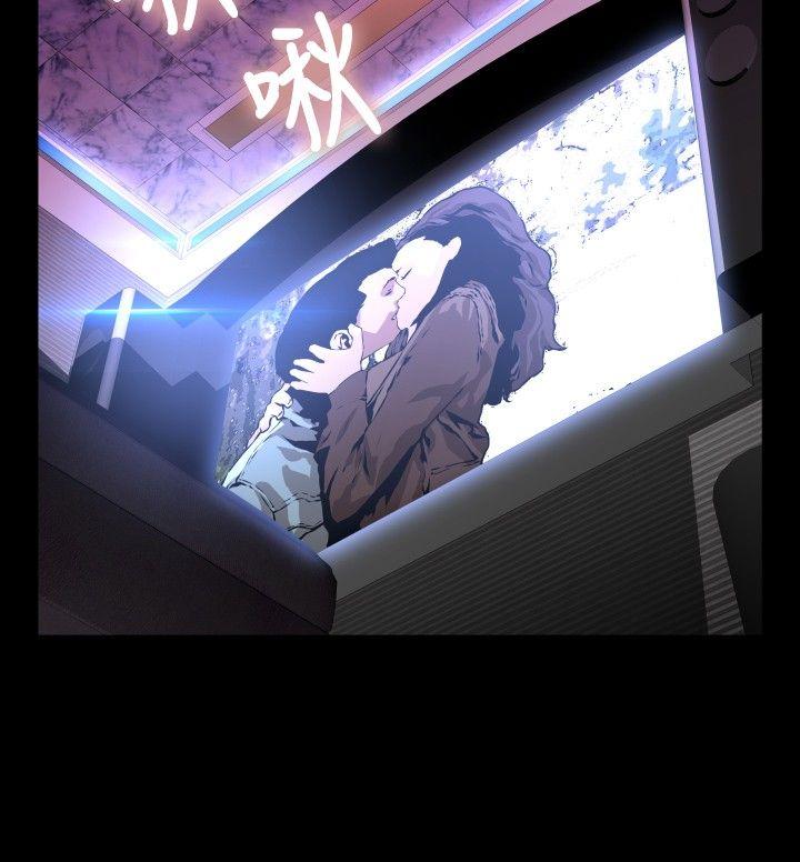 第66话 -恋爱辅助器-无名（第10张）