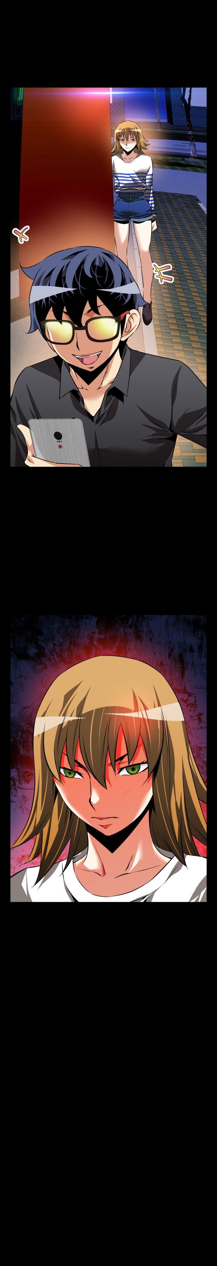 第71话 -恋爱辅助器-无名（第15张）