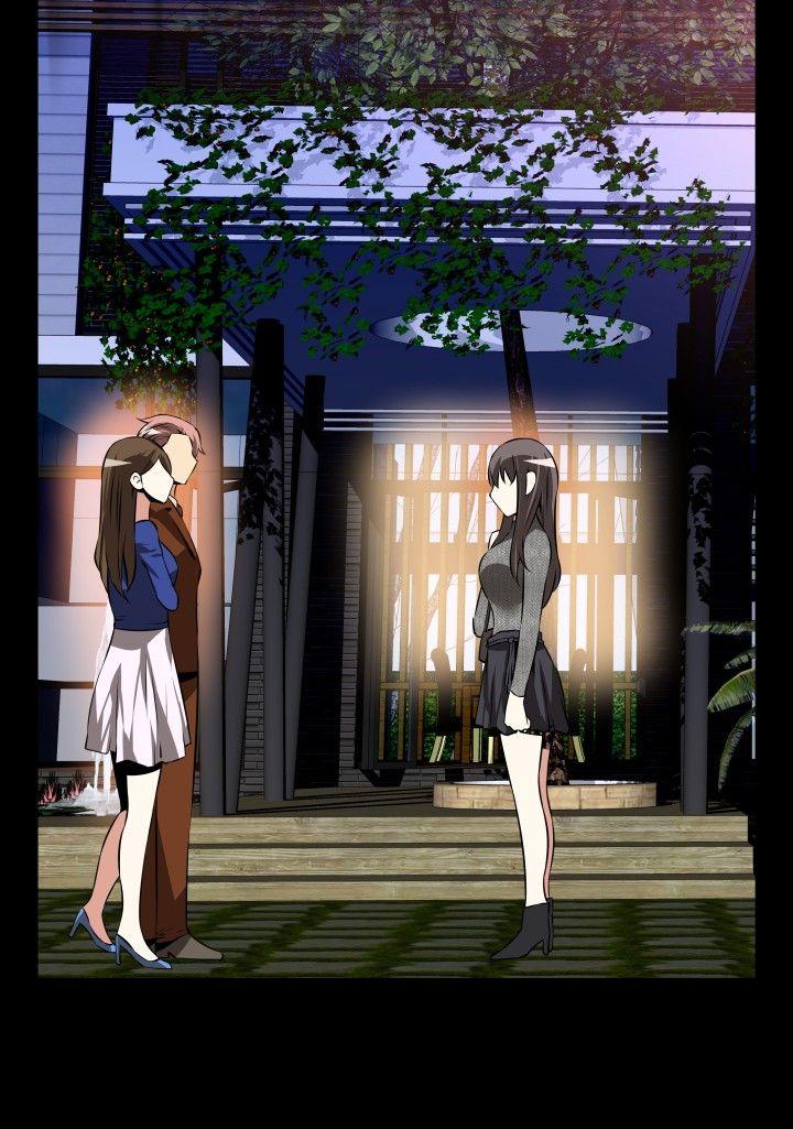 第71话 -恋爱辅助器-无名（第20张）