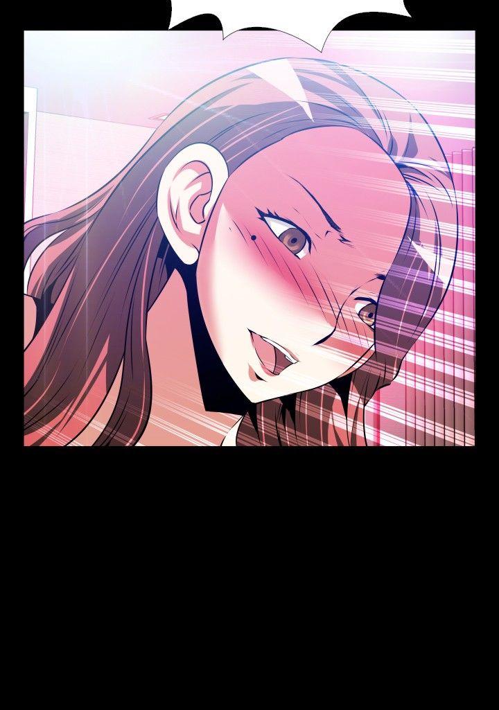 第70话 -恋爱辅助器-无名（第26张）