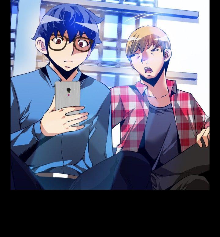 第85话 -恋爱辅助器-无名（第16张）