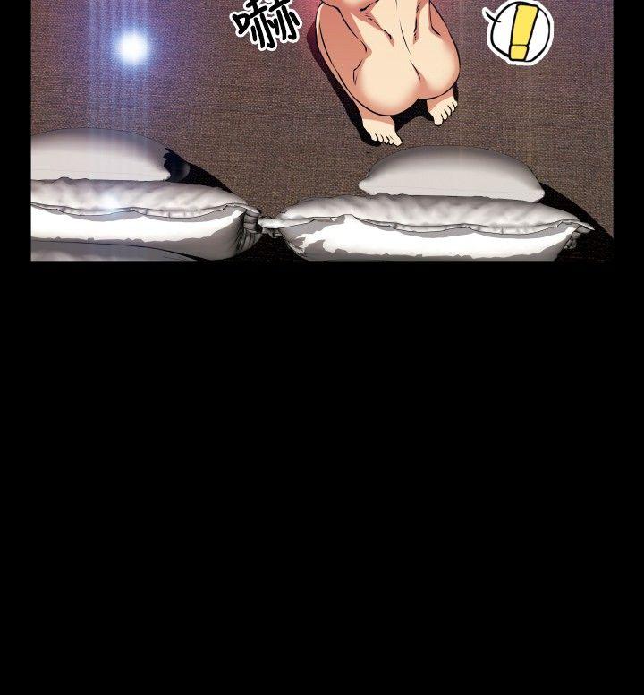 第86话 -恋爱辅助器-无名（第9张）