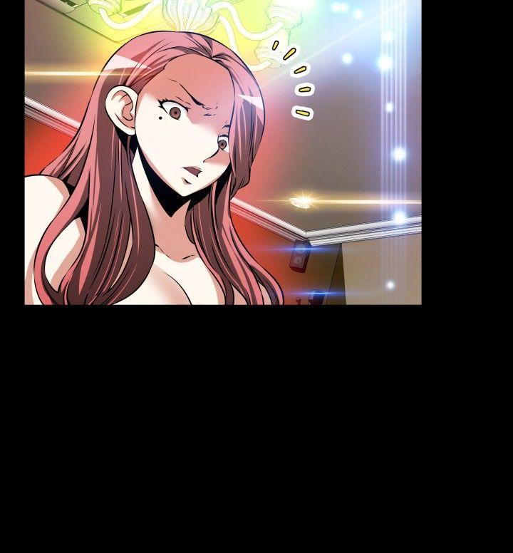 第86话 -恋爱辅助器-无名（第15张）