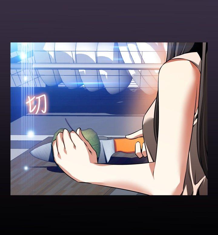 第88话 -恋爱辅助器-无名（第16张）