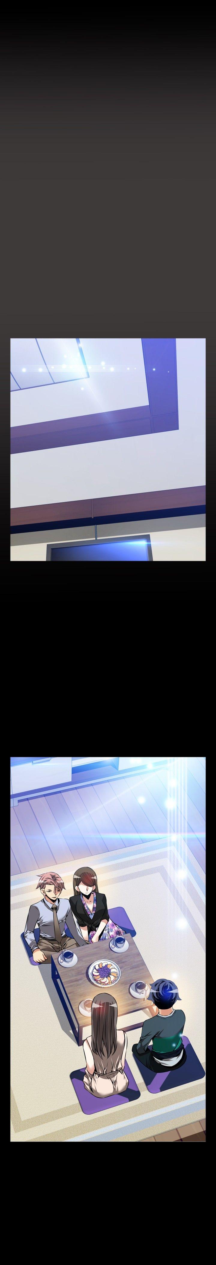 第88话 -恋爱辅助器-无名（第21张）