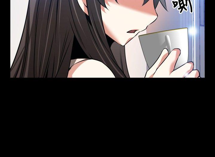 第88话 -恋爱辅助器-无名（第28张）