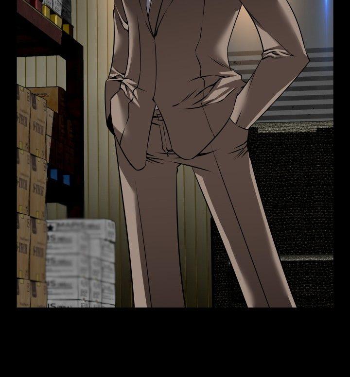 第97话 -恋爱辅助器-无名（第14张）