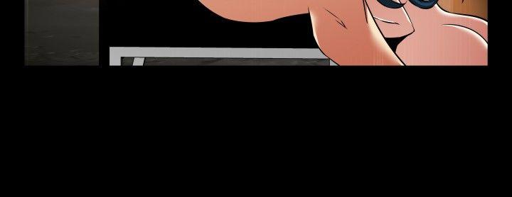 第97话 -恋爱辅助器-无名（第23张）