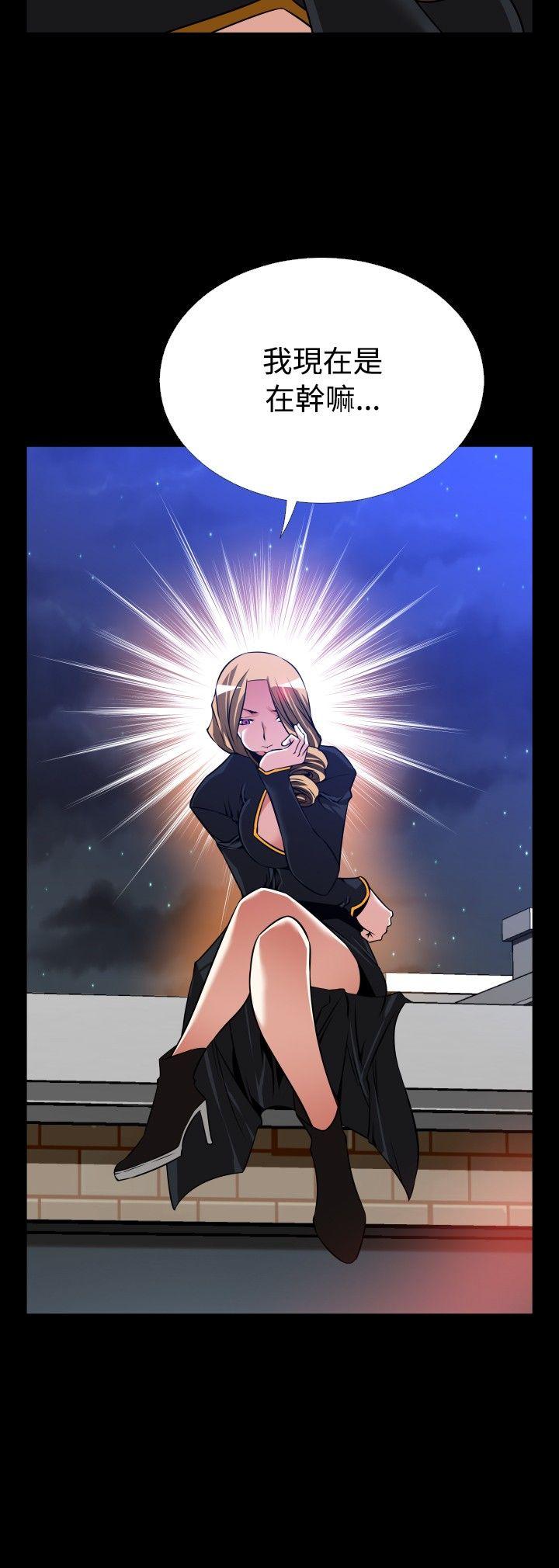 第109话 -恋爱辅助器-无名（第14张）