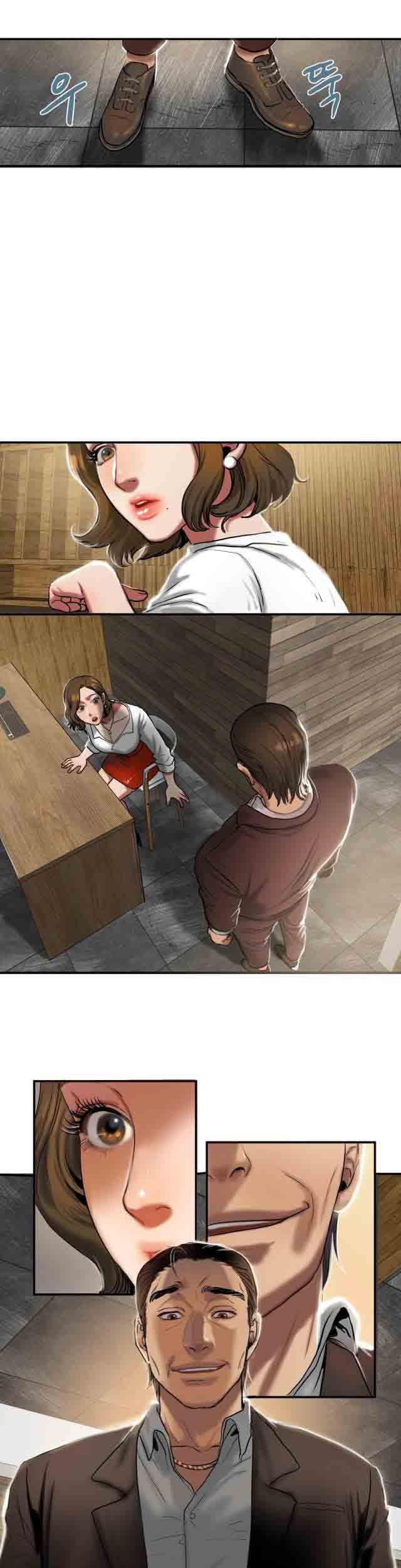 诱惑的味道：第44话 -两代人的味道-无名（第8张）