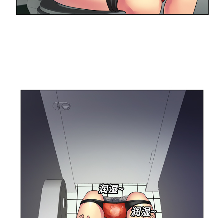 恋上闺蜜的爸爸：14 -恋上闺蜜的爸爸-无名（第22张）