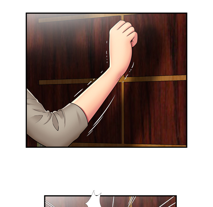 恋上闺蜜的爸爸：29 -恋上闺蜜的爸爸-无名（第21张）