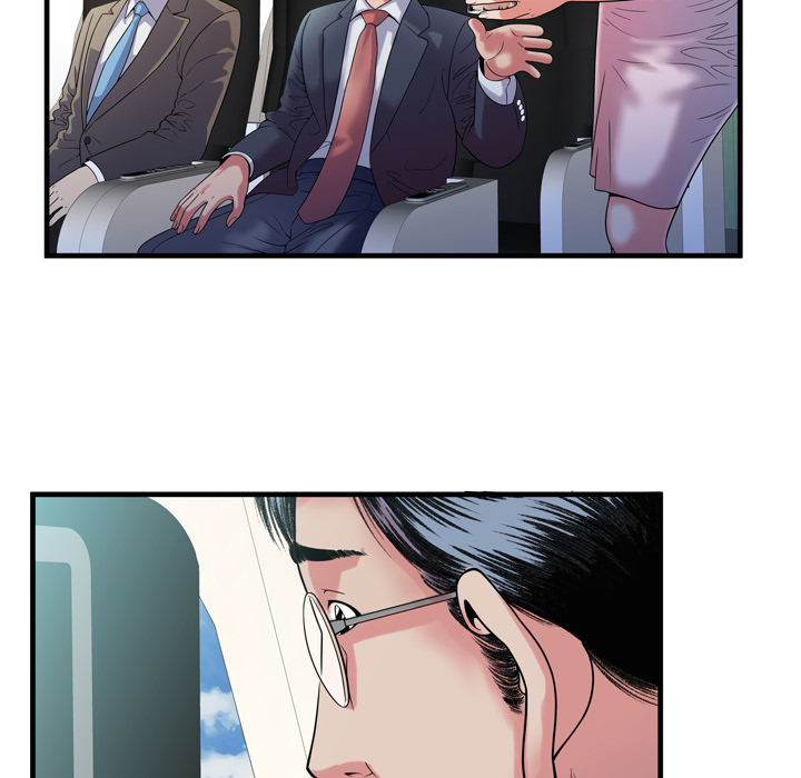 恋上闺蜜的爸爸：47 -恋上闺蜜的爸爸-无名（第16张）