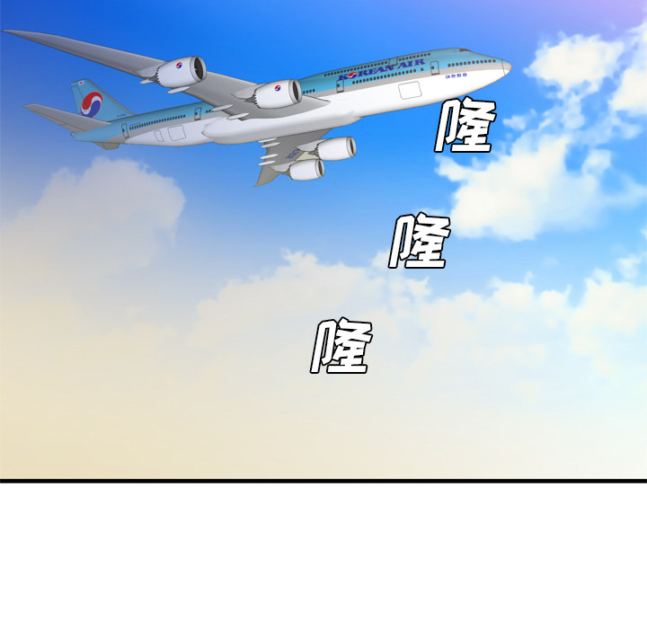 恋上闺蜜的爸爸：47 -恋上闺蜜的爸爸-无名（第18张）