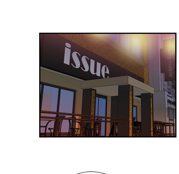 恋上闺蜜的爸爸：51 -恋上闺蜜的爸爸-无名（第21张）