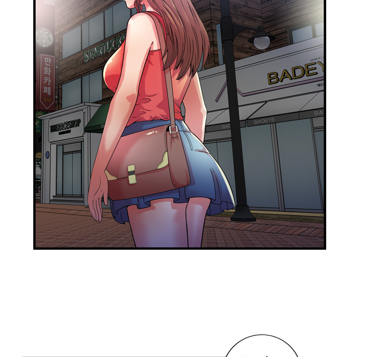 恋上闺蜜的爸爸：51 -恋上闺蜜的爸爸-无名（第26张）