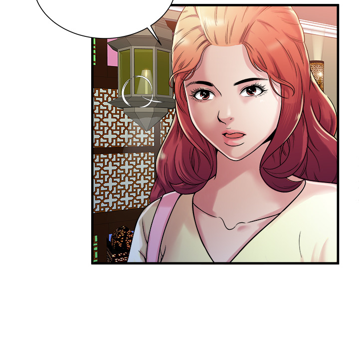 恋上闺蜜的爸爸：57 -恋上闺蜜的爸爸-无名（第18张）