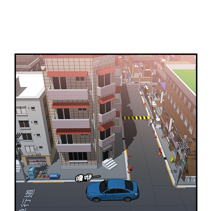 恋上闺蜜的爸爸：57 -恋上闺蜜的爸爸-无名（第22张）