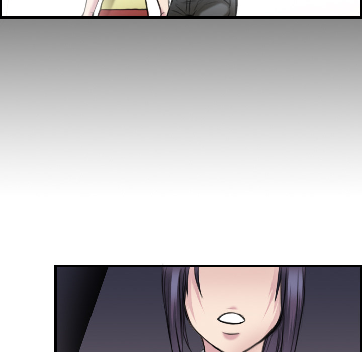 炼狱鬼岛：7 -炼狱鬼岛-无名（第11张）