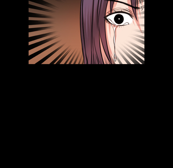 炼狱鬼岛：33 -炼狱鬼岛-无名（第20张）