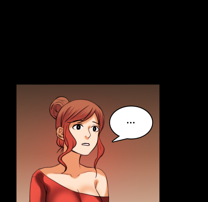 炼狱鬼岛：33 -炼狱鬼岛-无名（第21张）