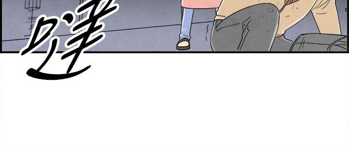 第35话-专偷女人心的超能老公 -离婚报告书(完结)-无名（第14张）