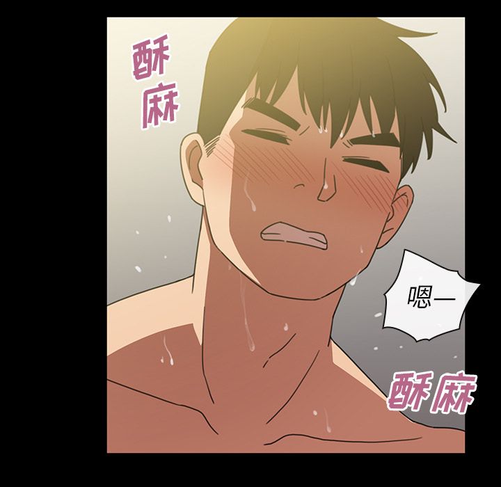 邻家三姐妹第39话 -邻家三姐妹-无名（第25张）