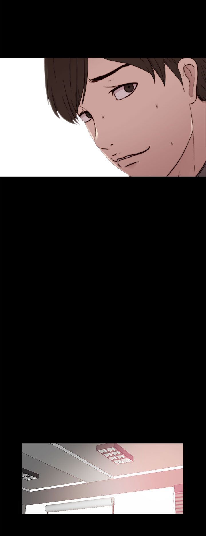 邻家少女：第57话 -邻家少女-无名（第10张）