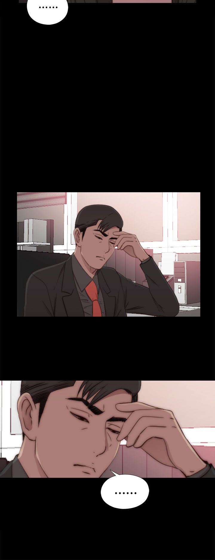 邻家少女：第57话 -邻家少女-无名（第14张）