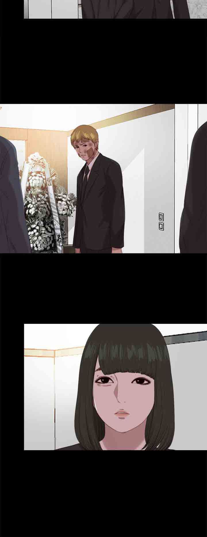 邻家少女：第113话 -邻家少女-无名（第23张）