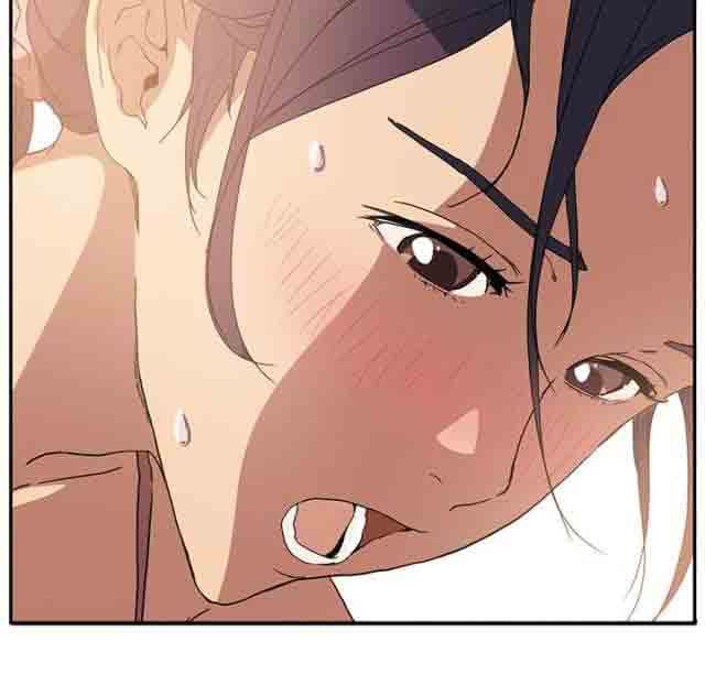 临界暧昧：第9话 -临界暧昧-无名（第28张）